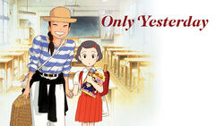 Only Yesterday, Ghibli Wiki