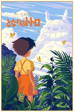 Review: Hayao Miyazaki's My Neighbor Totoro on Disney Blu-ray - Slant  Magazine