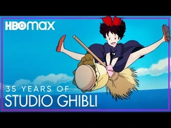 Studio Ghibli Astro Boy Productions Wiki Fandom