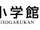Shogakukan
