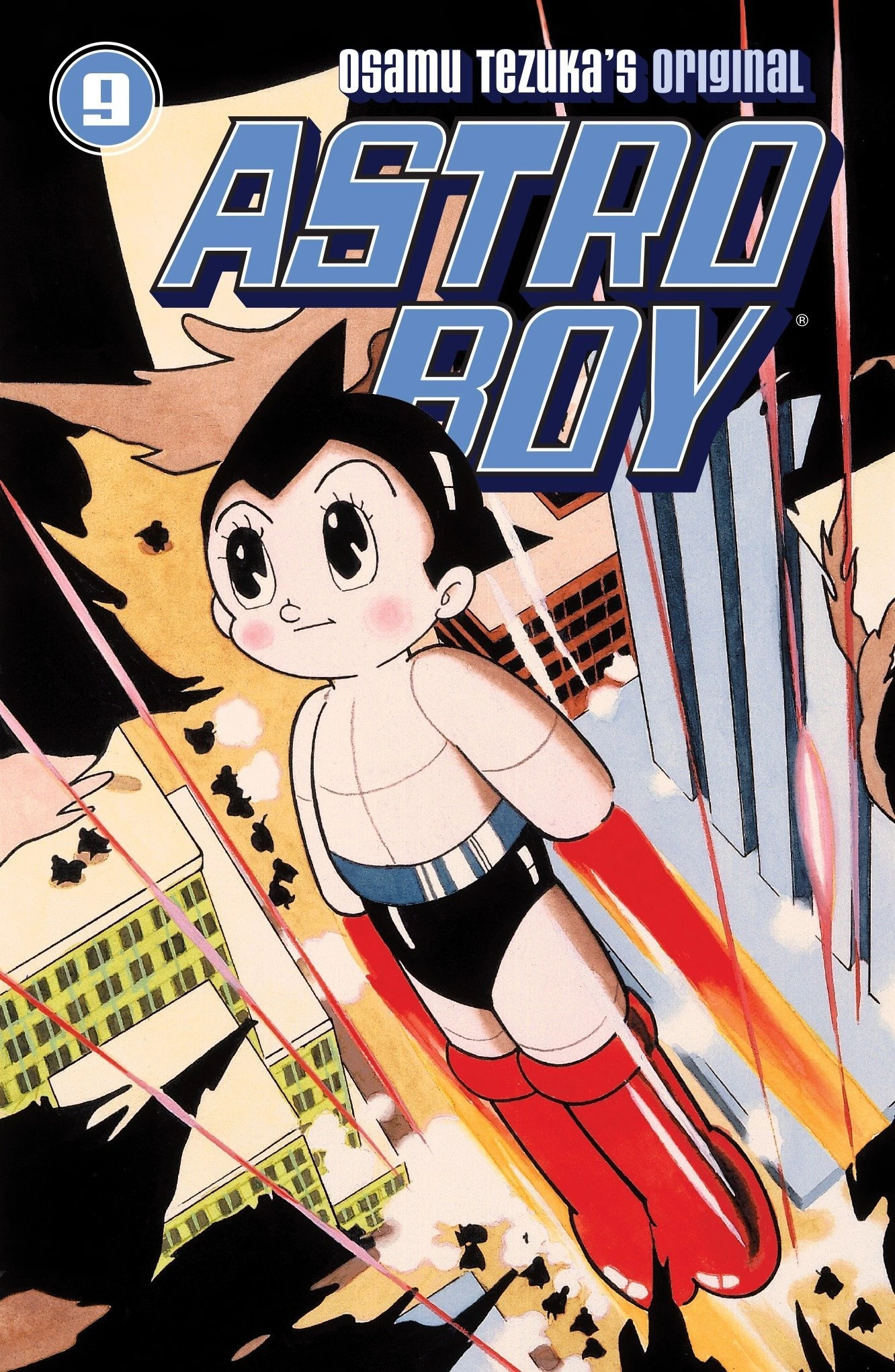 グランドセール Astro Boy 22 Volume その他