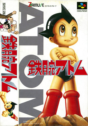 Tetsuwan Atom (Super Famicom Game) | Astro Boy Wiki | Fandom