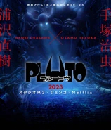 Pluto Anime Poster.jpg (342 KB) Poster promocional