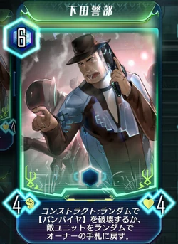 Astro Boy Edge Of Time Astro Boy Wiki Fandom