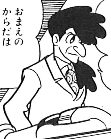 Umataro Tenma Astro Boy Wiki Fandom