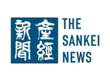 Sankei