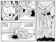 Bem rescues Astro after injuring him