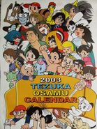 2003TezukaOsamaCalendar