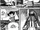 Giant Uran