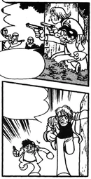 Issen and Skunk in Rainbow Parakeet (1981)