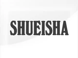 Shueisha