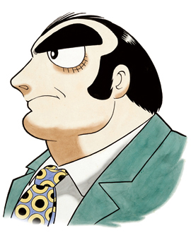 Marukabi Boon Astro Boy Wiki Fandom Marukabi Boon Astro Boy Wiki Fandom