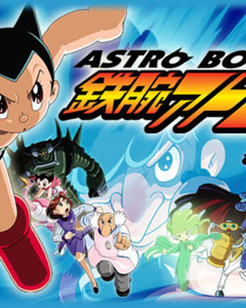 Astro Boy 03 Astro Boy Wiki Fandom