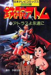 Atlas1980book11.jpg