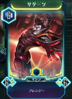 Astro Boy Edge Of Time Astro Boy Wiki Fandom