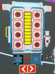 Backpack092.jpg