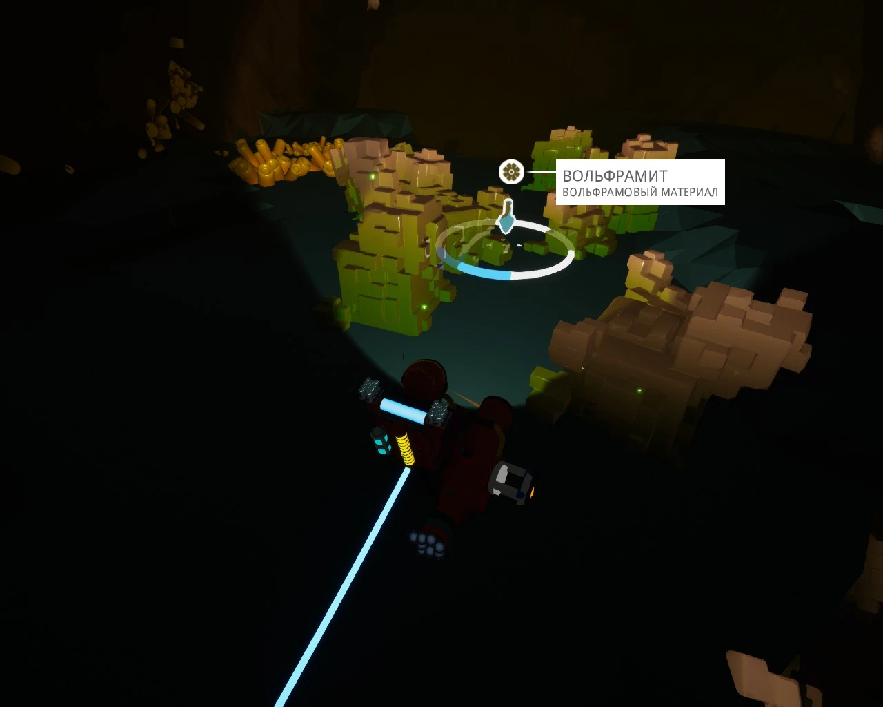 Вольфрам астронир. Вольфрам astroneer. Малахит астронир. Вольфрам astroneer. Литий астронир.