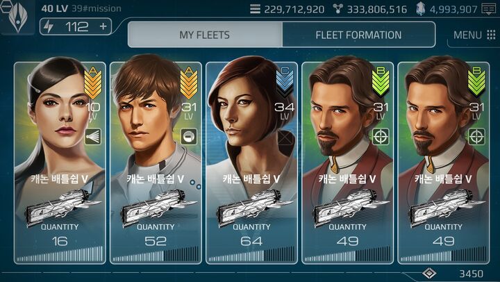 Fleet1