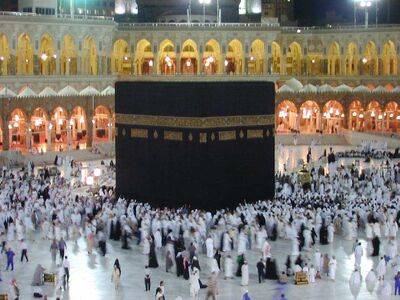 Kaaba