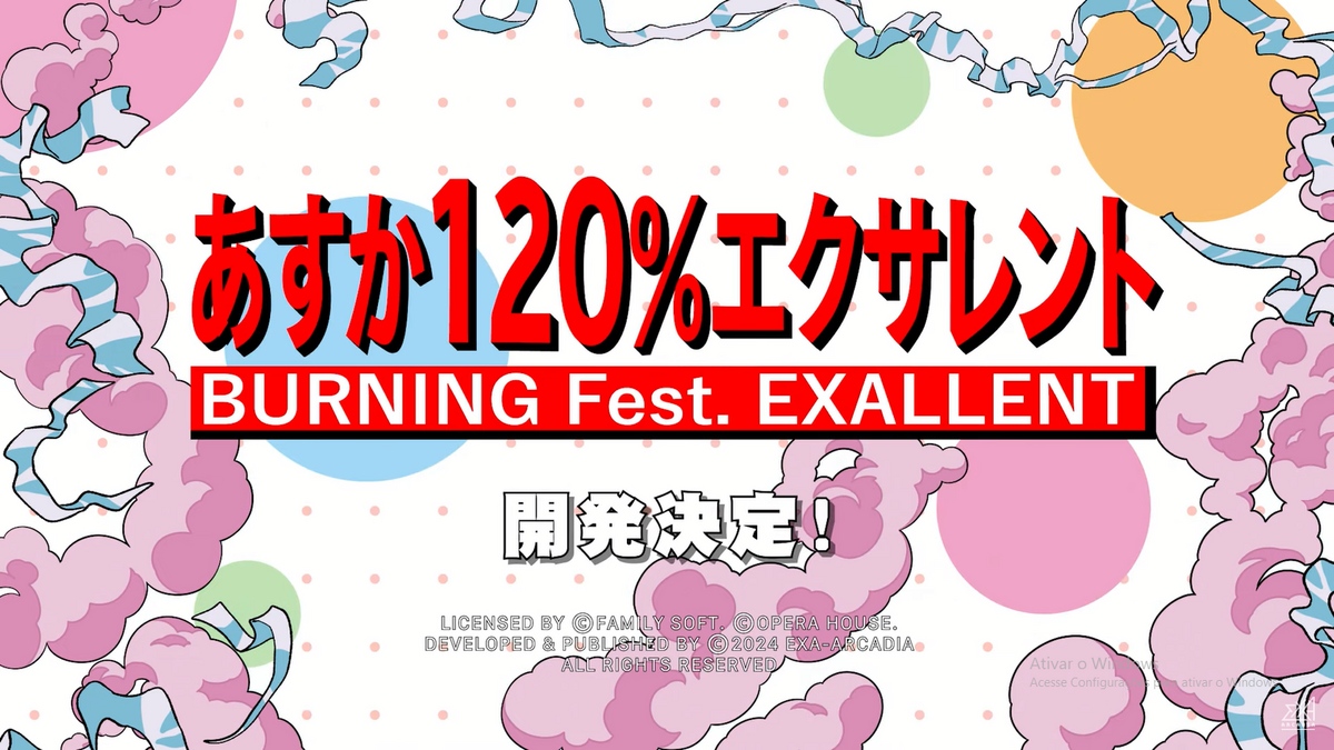 Asuka 120% Exallent BURNING Fest. | Asuka 120% Wiki | Fandom Asuka 120% Exallent BURNING Fest. | Asuka 120% Wiki | Fandom