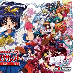 Asuka 120% Exallent BURNING Fest.