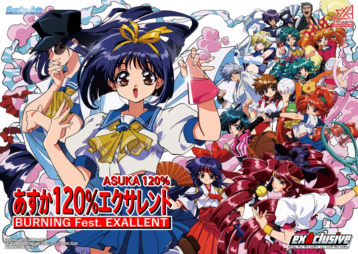 Asuka 120% Exallent BURNING Fest. | Asuka 120% Wiki | Fandom