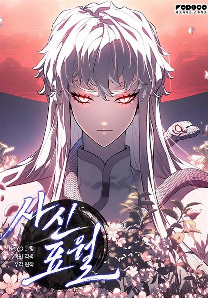 Reaper of the Drifting Moon | Asura Scans Wiki | Fandom