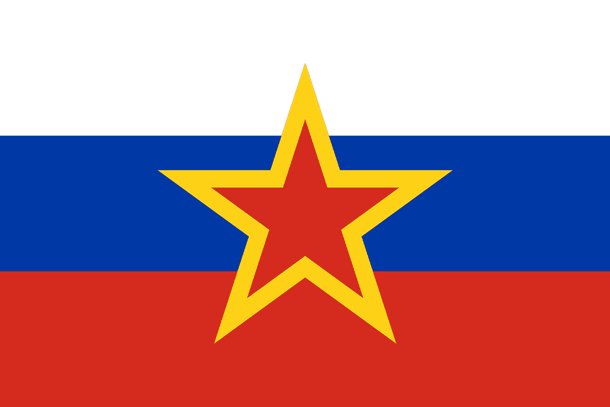 Как выглядит флаг союза The Former Soviet Republic of the Russian Union At World's End Wiki Fandom