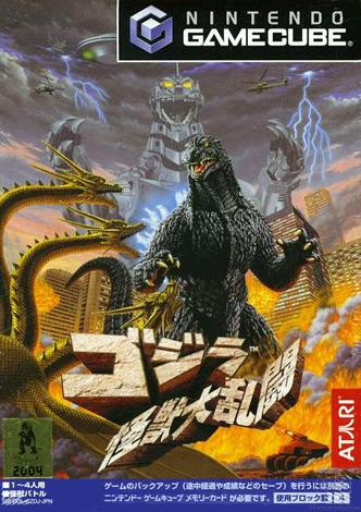 Discrepantie kool Afrikaanse Godzilla: Destroy All Monsters Melee | Atari Godzilla Wiki | Fandom