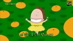 Let’s Go! あたしンち Let's Go! あたしンち/渡辺久美子,折笠富美子,阪口大助,緒方賢一 歌詞