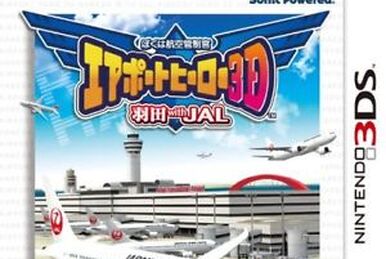 Airport Hero All-Stars | Airport Hero Wiki | Fandom