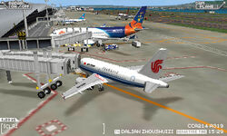 AIRPORT HERO 羽田　ALL-STARS Airport Hero All-Stars | Airport Hero Wiki | Fandom
