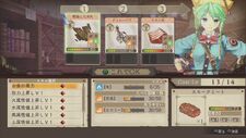 Alchemy Screen
