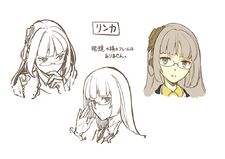 Concept art for Atelier Shallie
