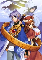 Promotional Art