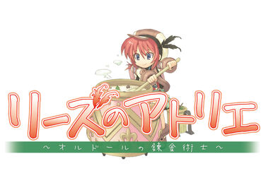 Eastern and Little Nature Deity | Touhou Wiki | Fandom