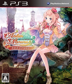 Atelier Meruru: The Apprentice Of Arland - PS3, Version US/PAL, Complet Et En Bon état
