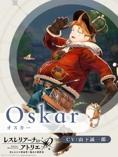 A25 Oskar Announcement