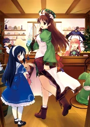 Artwork for the PSP version