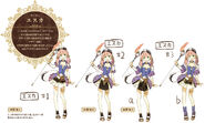 A16 Concept Escha 2