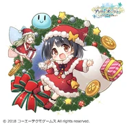Holiday greeting