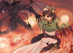 Ending artwork
