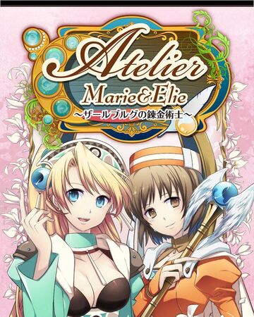 Atelier Marie Elie The Alchemist Of Salburg Atelier Wiki Fandom