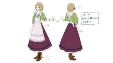 Concept Art for Atelier Totori