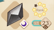 Aroma Materia A1 Rank
