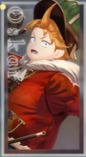 Oskar A25 Icon