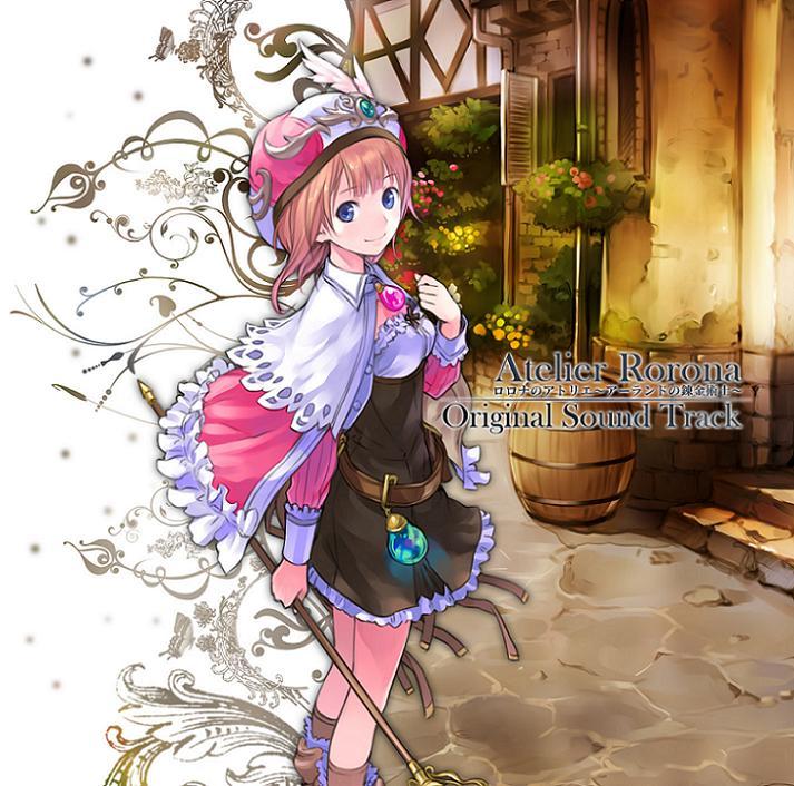 Category:Soundtracks | Atelier Wiki | Fandom