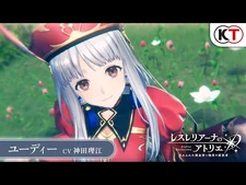 Character Trailer for Atelier Resleriana