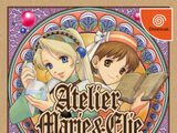 Atelier Marie & Elie: The Alchemists of Salburg 1・2