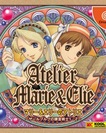 Atelier Marie Elie The Alchemists Of Salburg 1 2 Atelier Wiki Fandom